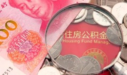 成都33私借空放先息后本-成都33小额贷款-成都33小额贷款贷款