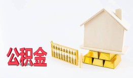 成都33哪有民间借贷-成都33借钱找谁-成都33短借私借空放