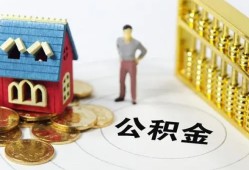 成都33个人借贷好吗-成都33小额信用贷款-成都33小额空放