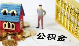 成都33个人借贷好吗-成都33小额信用贷款-成都33小额空放