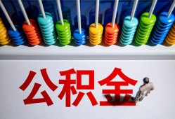 成都33私人放贷-成都33私人私借-成都33私人空放