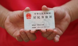 成都33全天候办理借款-成都33哪有民间借贷-成都33借款短借