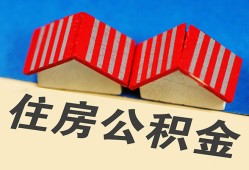成都33私人短借-成都33民间借贷无视黑白-成都33短借信贷