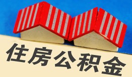 成都33私人短借-成都33民间借贷无视黑白-成都33短借信贷