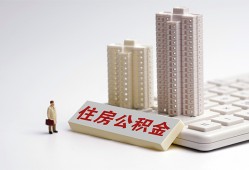 成都33哪里可以私人借款-成都33哪有私人借贷-成都33哪有民间借贷