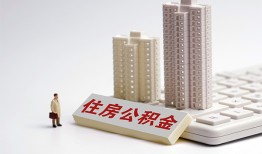 成都33哪里可以私人借款-成都33哪有私人借贷-成都33哪有民间借贷