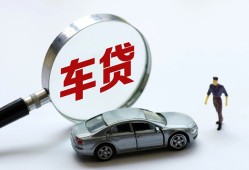 成都33个人借贷放款-成都33民间借贷当天下款-成都33应急贷款