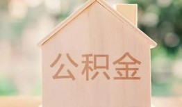 成都33私人贷款额-成都33私人空放-成都33小额信用贷款