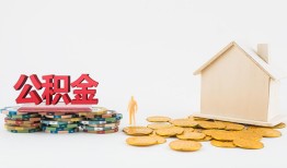 成都33私人工程贷款-成都33民间小额借贷-成都33短拆短借