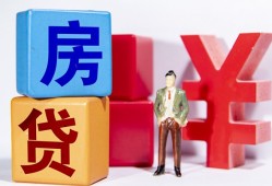 成都33私人空放-成都33私借空放当场拿钱-成都33私人借钱当天拿钱