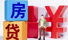 成都33私人空放-成都33私借空放当场拿钱-成都33私人借钱当天拿钱
