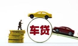 成都33个人身份证贷款-成都33短借空放-成都33个人借贷平台