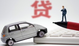 成都33私人身份证借私借-成都33私人放款联系方式-成都33私借空放直接上门