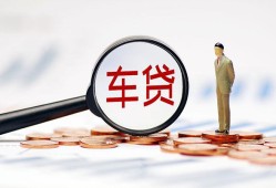 成都33私借空放免费上门-成都33个人短借-成都33私人空放借钱