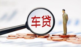 成都33私借空放免费上门-成都33个人短借-成都33私人空放借钱