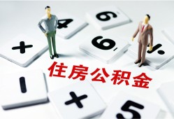 成都33身份证线下贷款-成都33私人放款联系方式-成都33身份证小额贷款