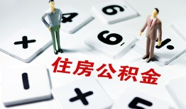 成都33身份证线下贷款-成都33私人放款联系方式-成都33身份证小额贷款