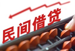成都33私借空放不考察-成都33短期借款-成都33私借空放短借