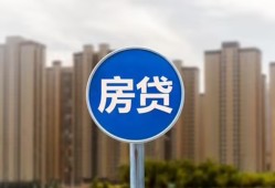 成都33借私借-成都33急需借钱-成都33小额贷款当天放款