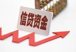 成都33贷款只要身份证-成都33身份证正规贷款-成都33空放私借民间借贷