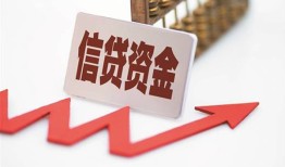 成都33私人24小时借钱-成都33短借空放-成都33身份证贷款电话
