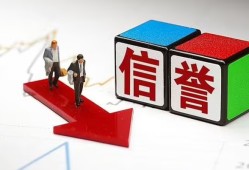 成都33民间小额借贷-成都33小额短借-成都33私人身份证借私借