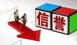成都33民间小额借贷-成都33小额短借-成都33私人身份证借私借