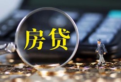 成都33私借空放短借-成都33小额贷款贷款-成都33本地身份证贷款