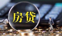 成都33私借空放短借-成都33小额贷款贷款-成都33本地身份证贷款