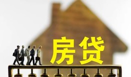 成都33社保信用贷款-成都33民间私人借贷-成都33借贷