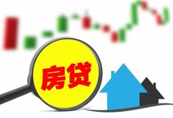 成都33哪里有个人借贷-成都33空放私借民间借贷-成都33借钱当天放款