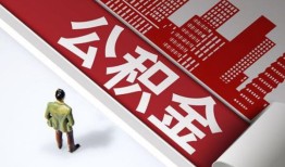 成都33无抵押信用贷款-成都33空放借款-成都33靠谱个人借钱