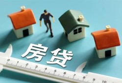 成都33小额短借-成都33小额短借-成都33无抵押信用贷款