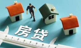 成都33小额短借-成都33小额短借-成都33无抵押信用贷款