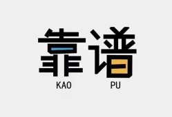 成都33私借空放-成都33急用钱找我-成都33民间短期私借借款