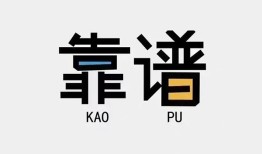 成都33哪里可以借钱-成都33个人短借-成都33空放