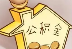 成都33线下贷款-成都33私人放贷-成都33上门空放