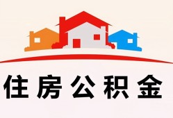 成都33个人身份证贷款-成都33借贷-成都33空放借钱不看资产
