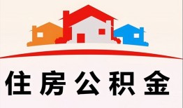 成都33个人身份证贷款-成都33借贷-成都33空放借钱不看资产
