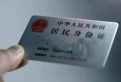 成都33信用贷款网-成都33身份证应急贷款-成都33空借空放