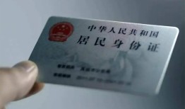 成都33信用贷款网-成都33身份证应急贷款-成都33空借空放