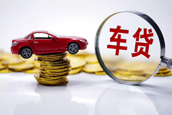 成都33小额贷款官网