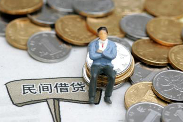 成都33小额贷款贷款
