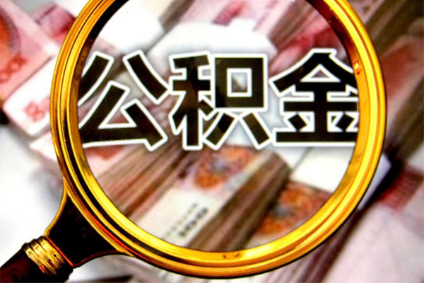 成都33短期借款