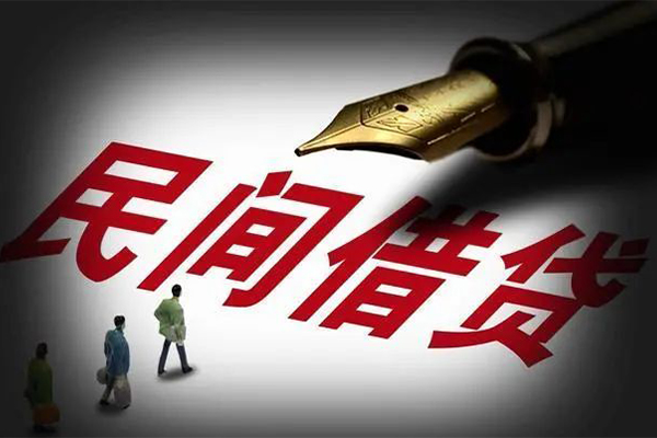 成都33个人放款
