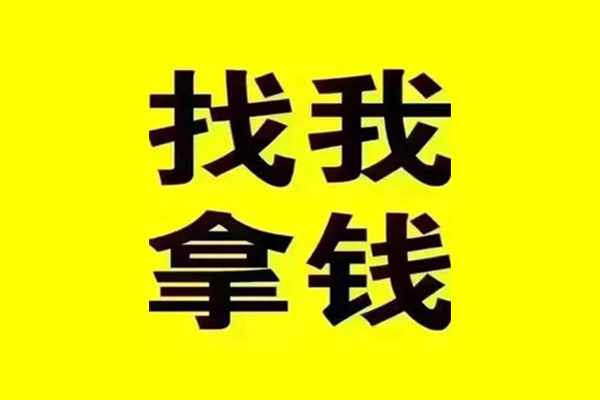 成都33信用贷款哪家好