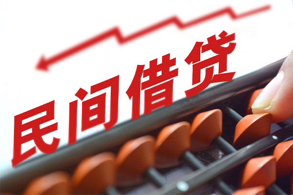 成都33地区公积金信用贷款
