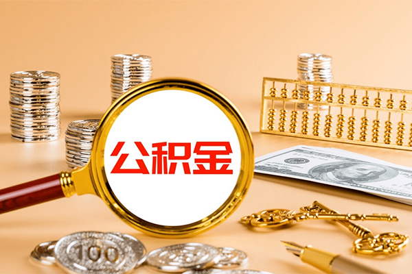 成都33贷款网