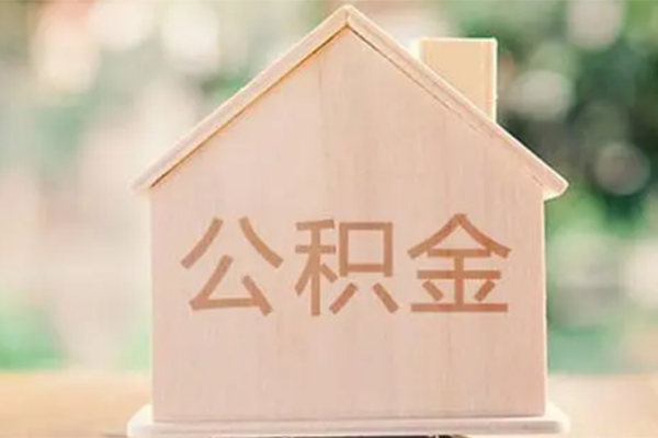 成都33私人贷款额