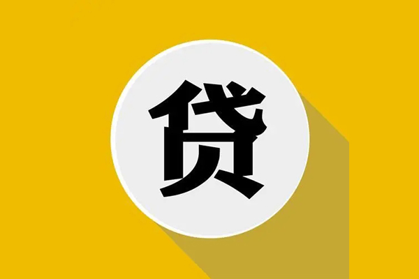 成都33私借空放不考察